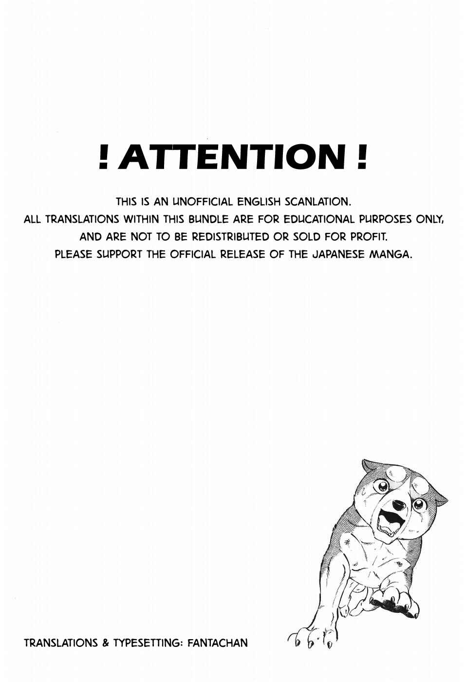 Page 9 Chapter 268 Ginga Densetsu Weed