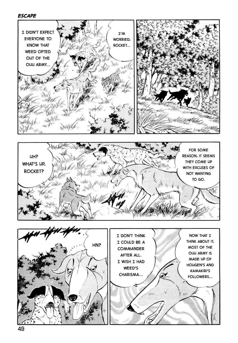 Page 17 Chapter 349 Ginga Densetsu Weed