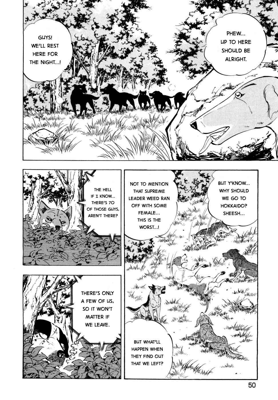 Page 18 Chapter 349 Ginga Densetsu Weed