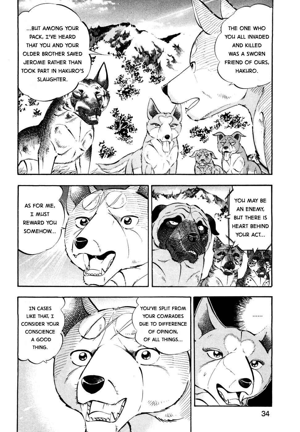Page 2 Chapter 349 Ginga Densetsu Weed