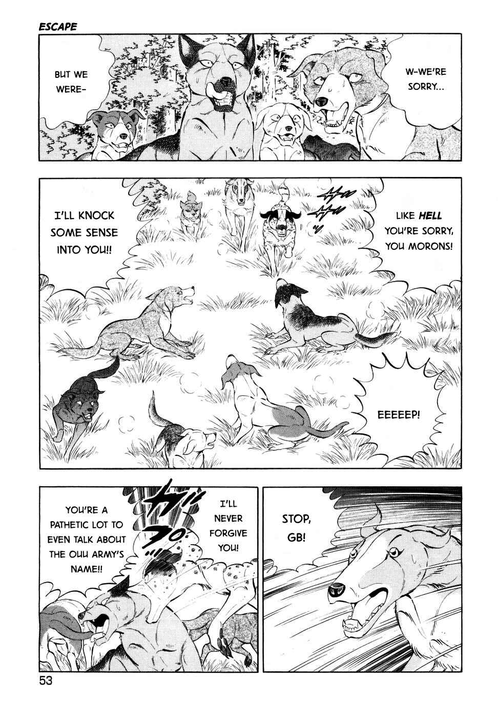 Page 21 Chapter 349 Ginga Densetsu Weed