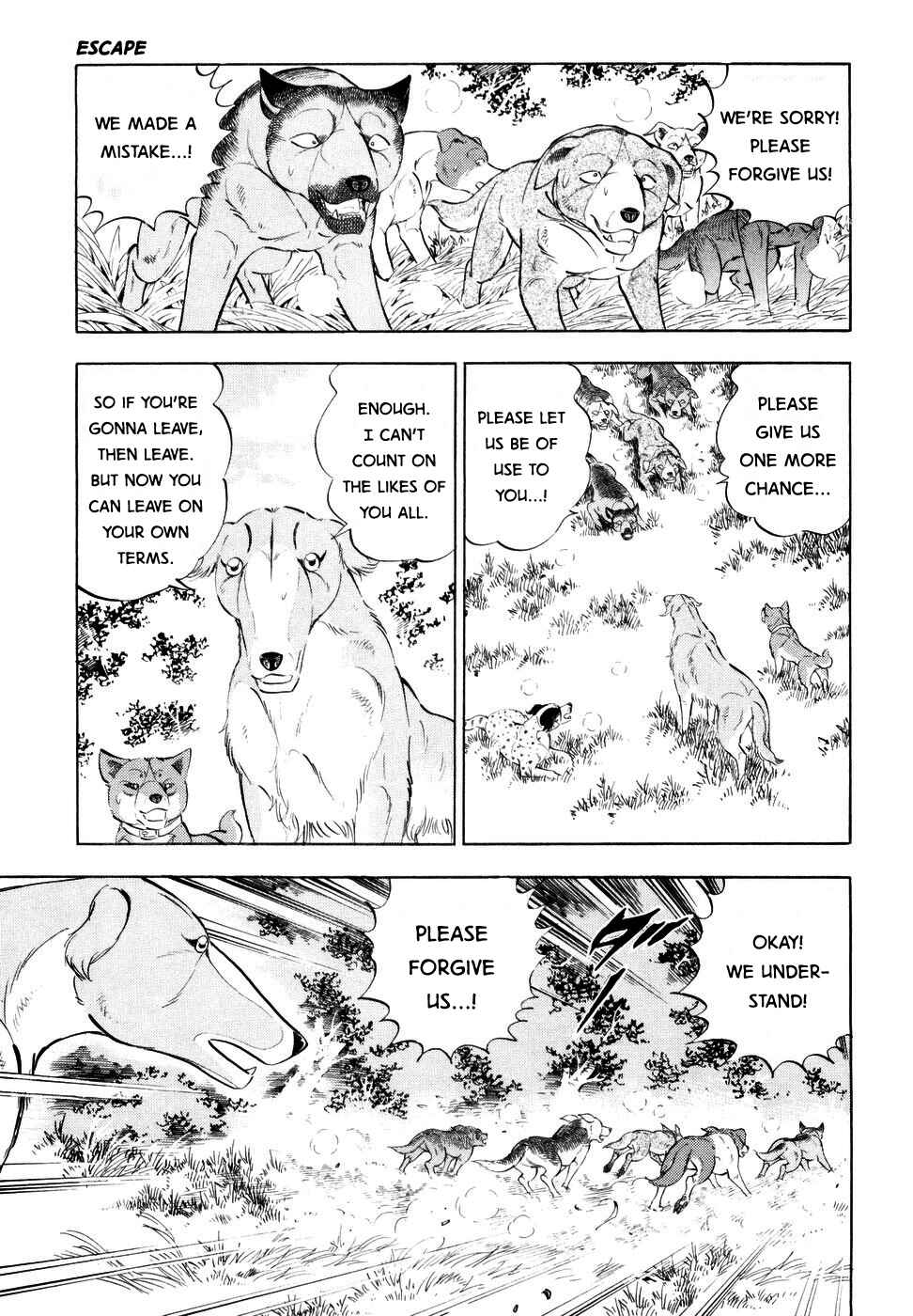 Page 23 Chapter 349 Ginga Densetsu Weed