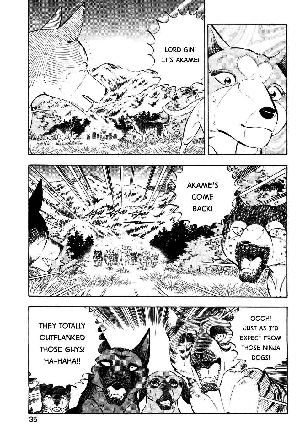 Page 3 Chapter 349 Ginga Densetsu Weed