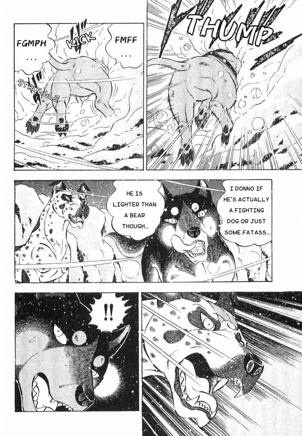 Page 14 Chapter 171 Ginga Densetsu Weed