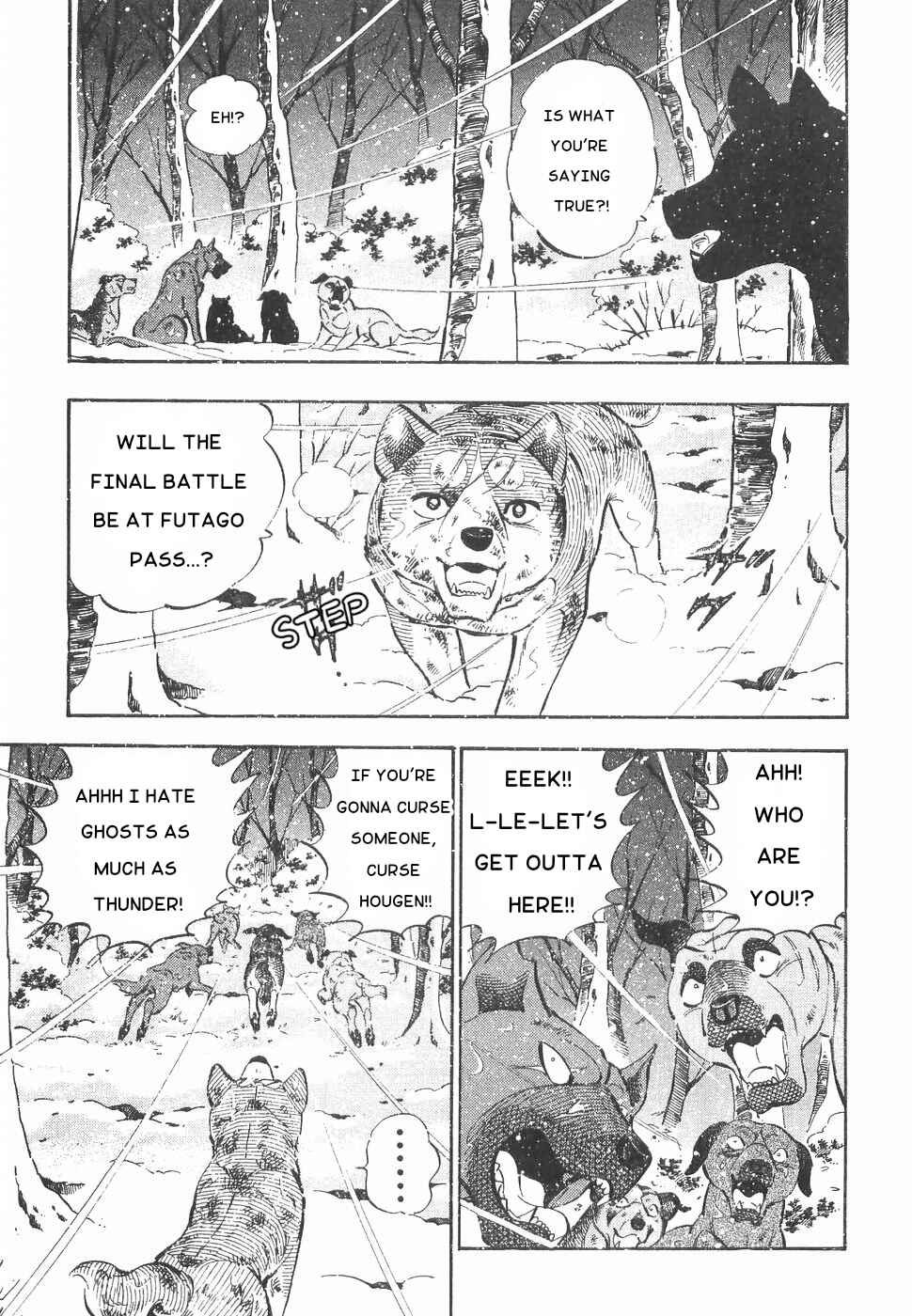 Page 23 Chapter 171 Ginga Densetsu Weed