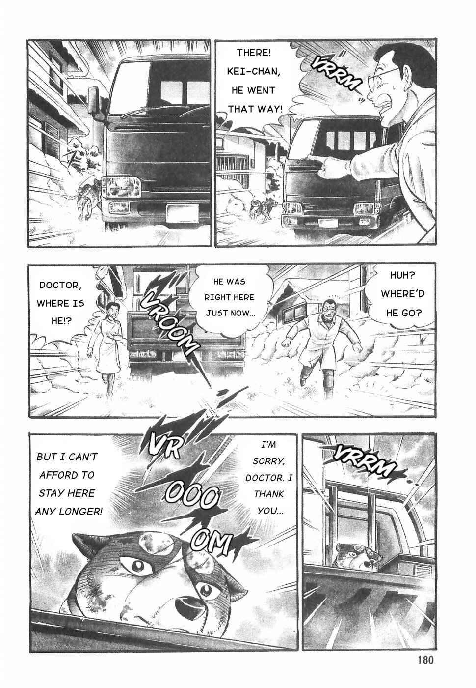 Page 3 Chapter 171 Ginga Densetsu Weed