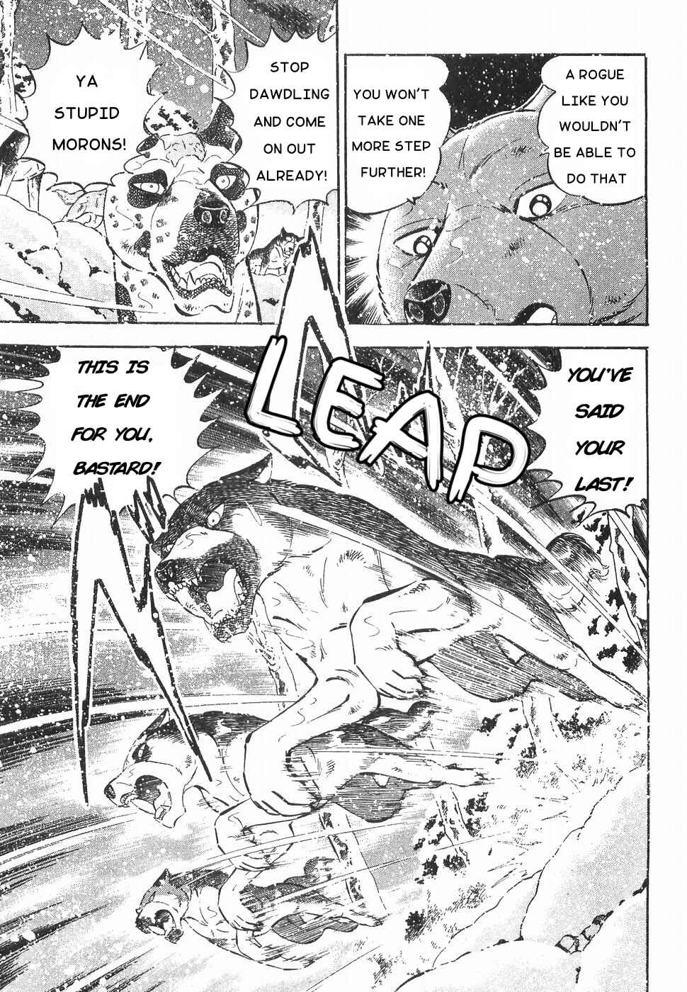 Page 8 Chapter 171 Ginga Densetsu Weed