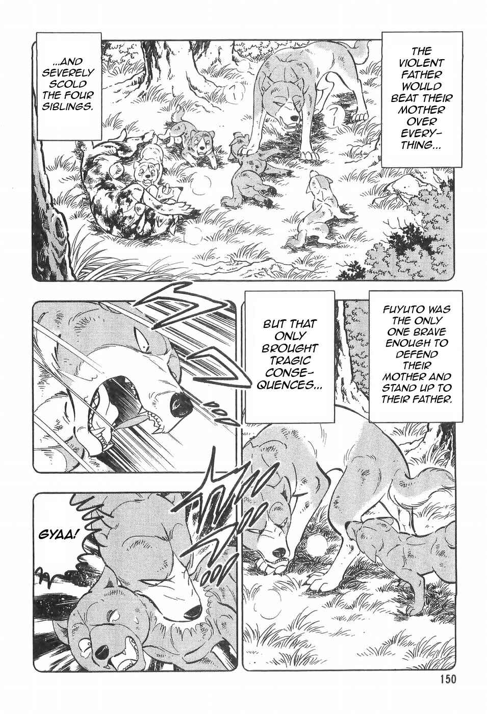 Page 11 Chapter 100 Ginga Densetsu Weed