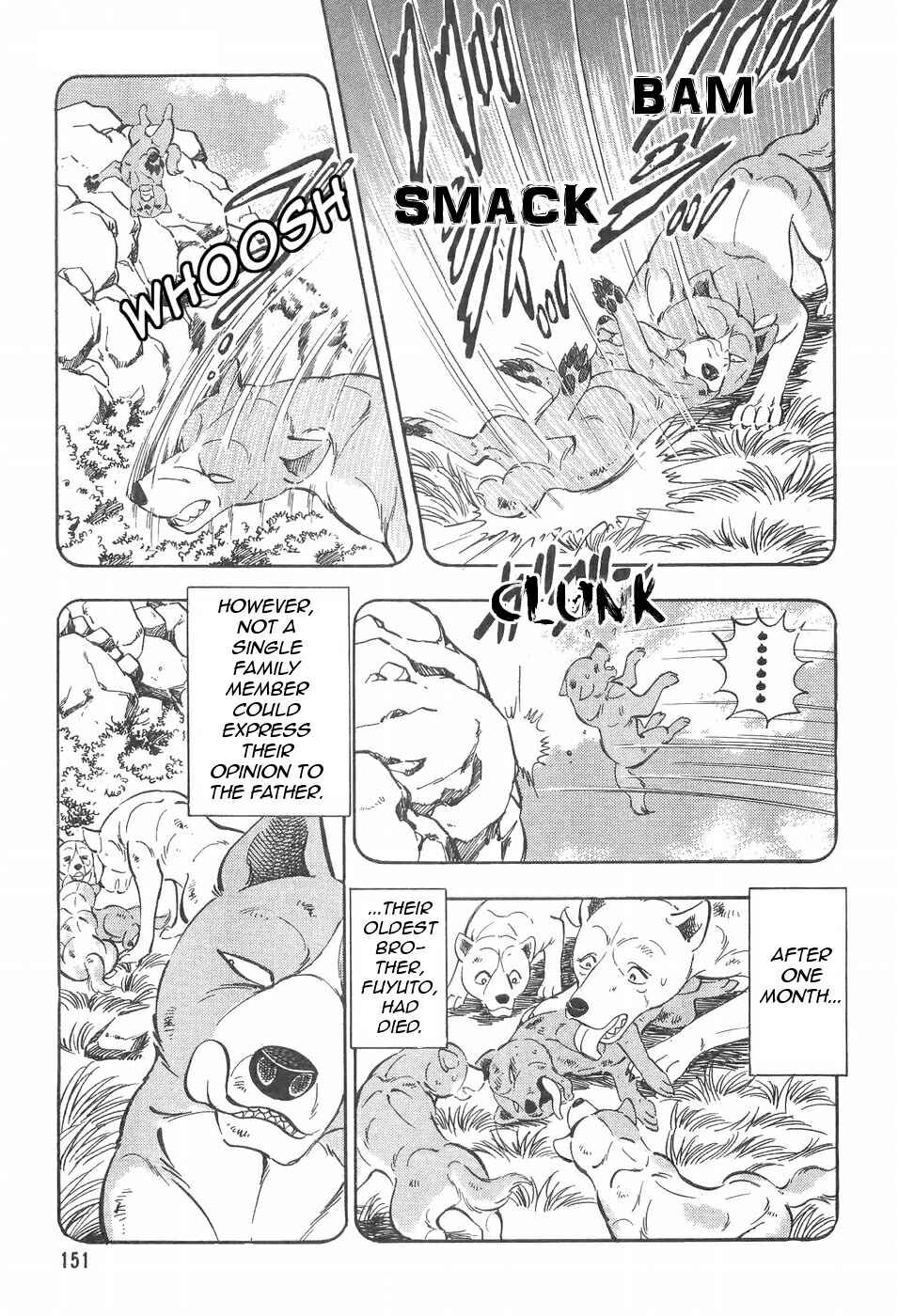 Page 12 Chapter 100 Ginga Densetsu Weed