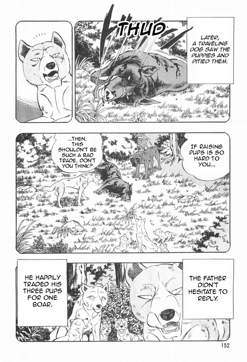Page 13 Chapter 100 Ginga Densetsu Weed