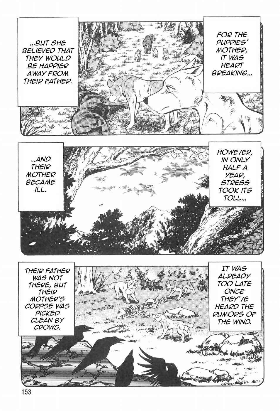 Page 14 Chapter 100 Ginga Densetsu Weed
