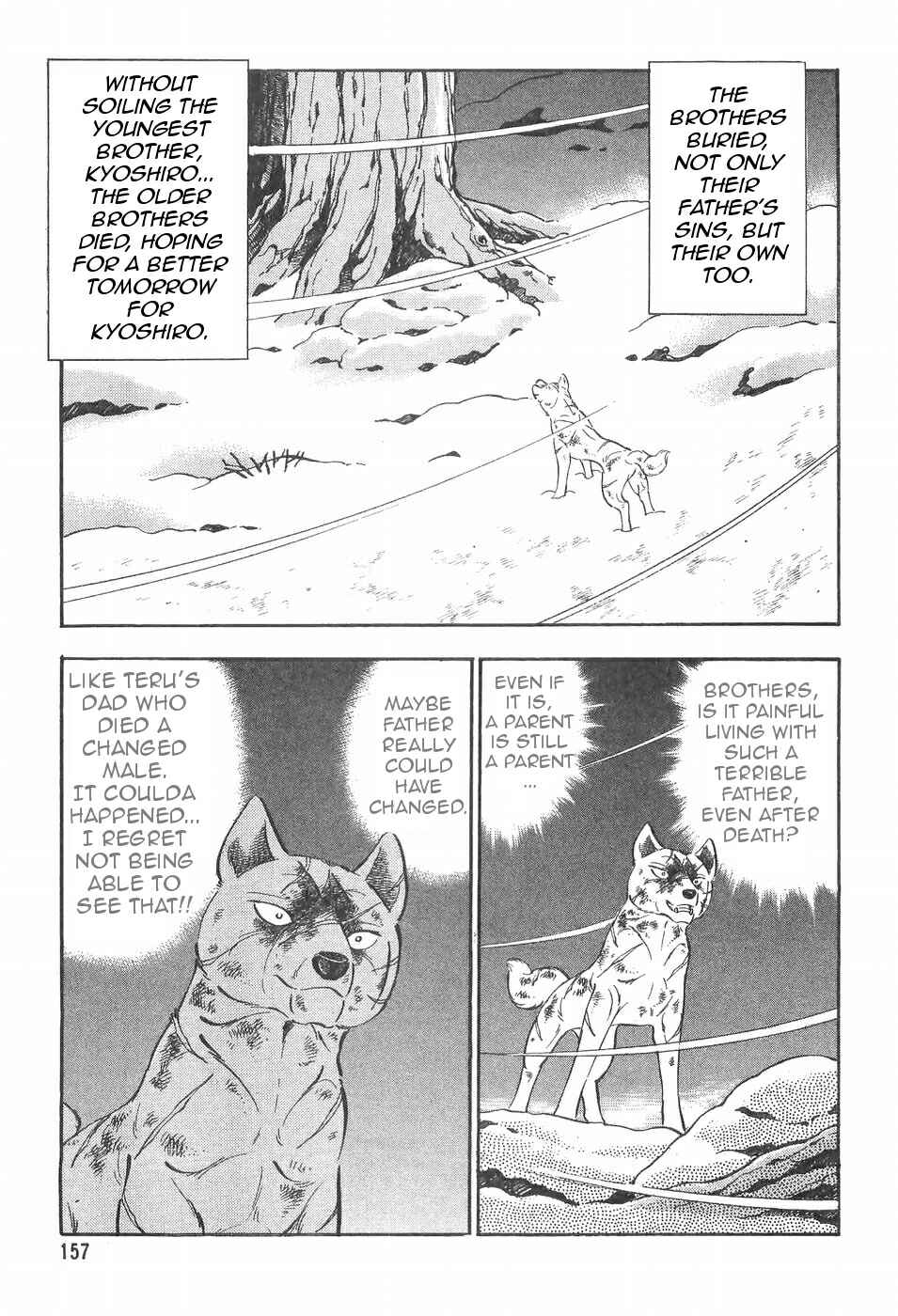Page 18 Chapter 100 Ginga Densetsu Weed