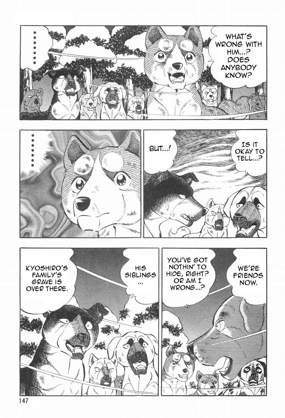 Page 8 Chapter 100 Ginga Densetsu Weed