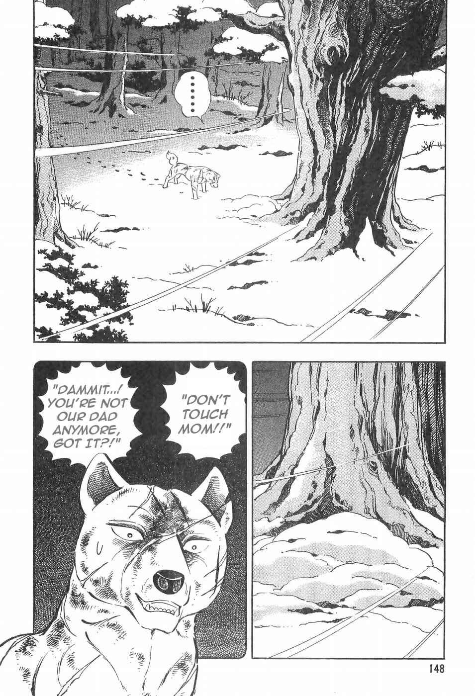 Page 9 Chapter 100 Ginga Densetsu Weed