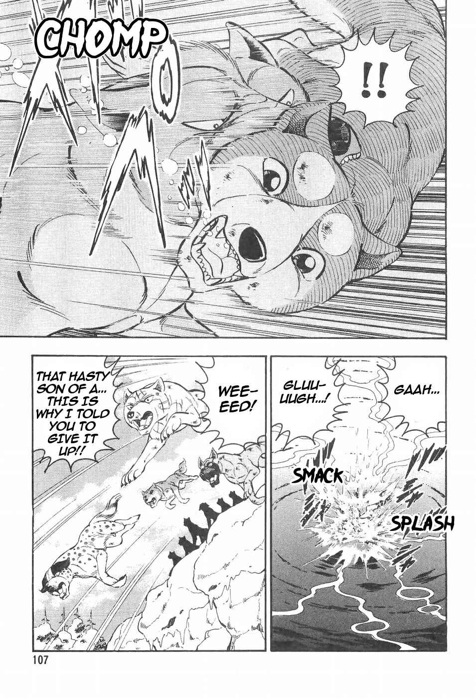 Page 15 Chapter 107 Ginga Densetsu Weed