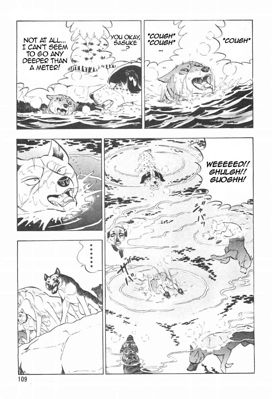 Page 17 Chapter 107 Ginga Densetsu Weed