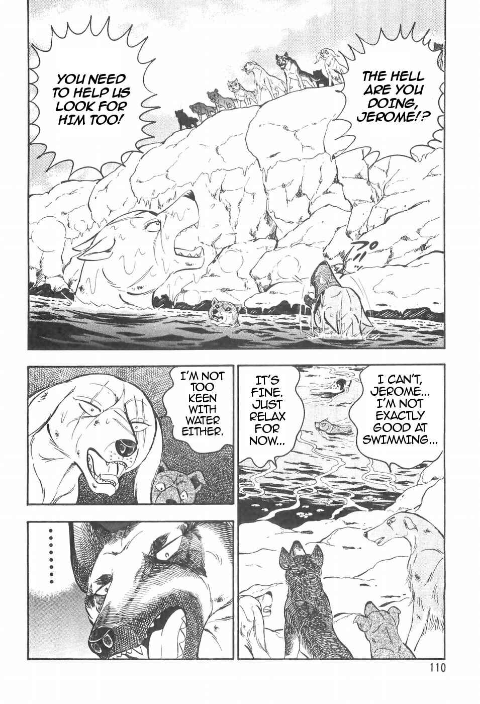 Page 18 Chapter 107 Ginga Densetsu Weed