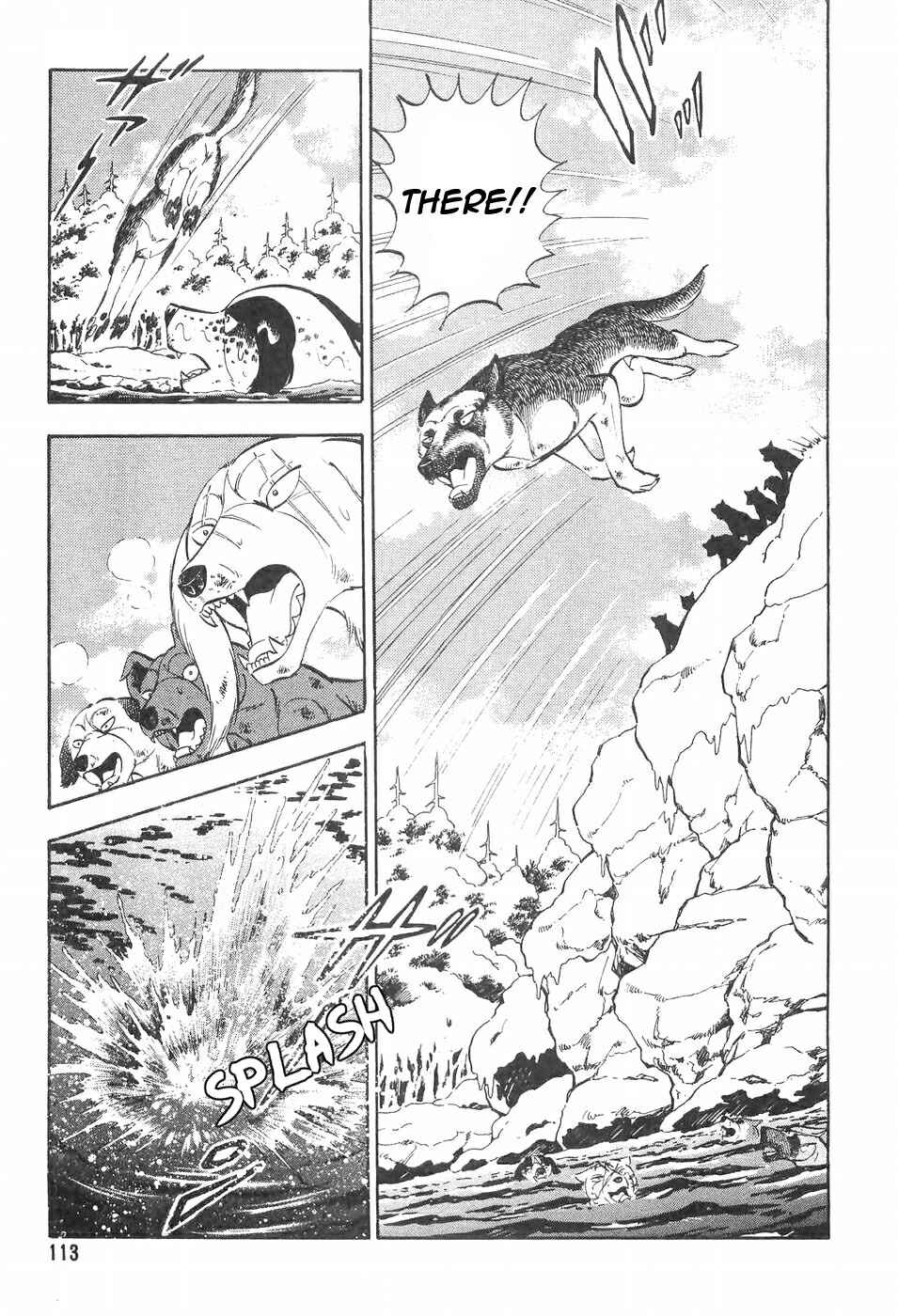 Page 21 Chapter 107 Ginga Densetsu Weed