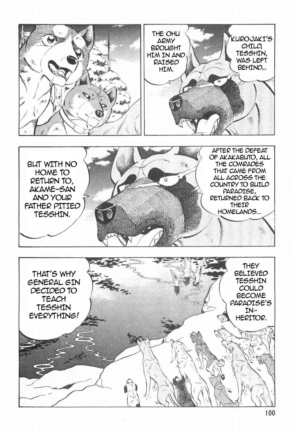 Page 8 Chapter 107 Ginga Densetsu Weed