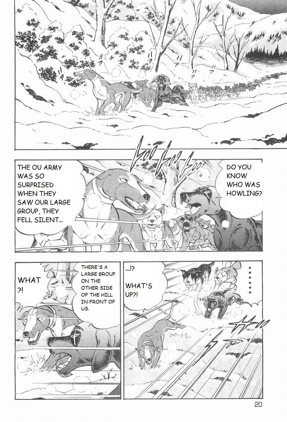 Page 13 Chapter 212 Ginga Densetsu Weed