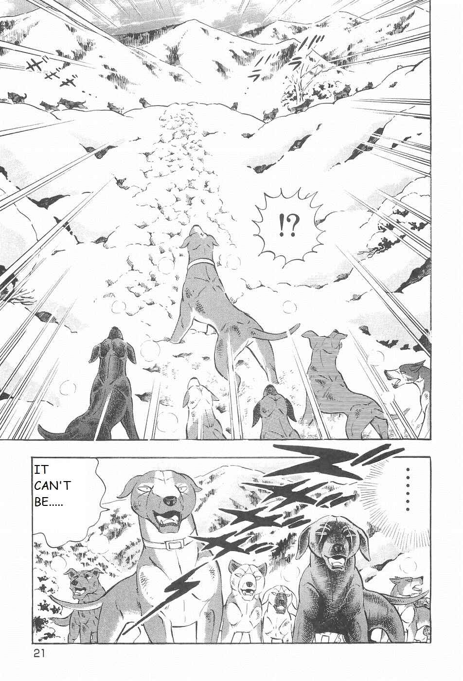 Page 14 Chapter 212 Ginga Densetsu Weed