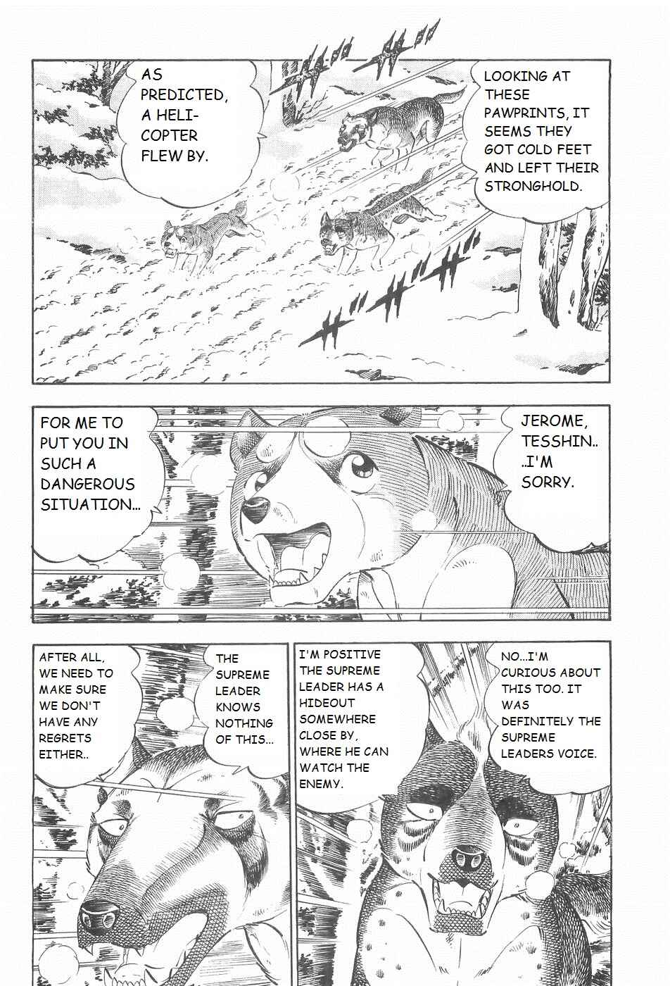 Page 19 Chapter 212 Ginga Densetsu Weed