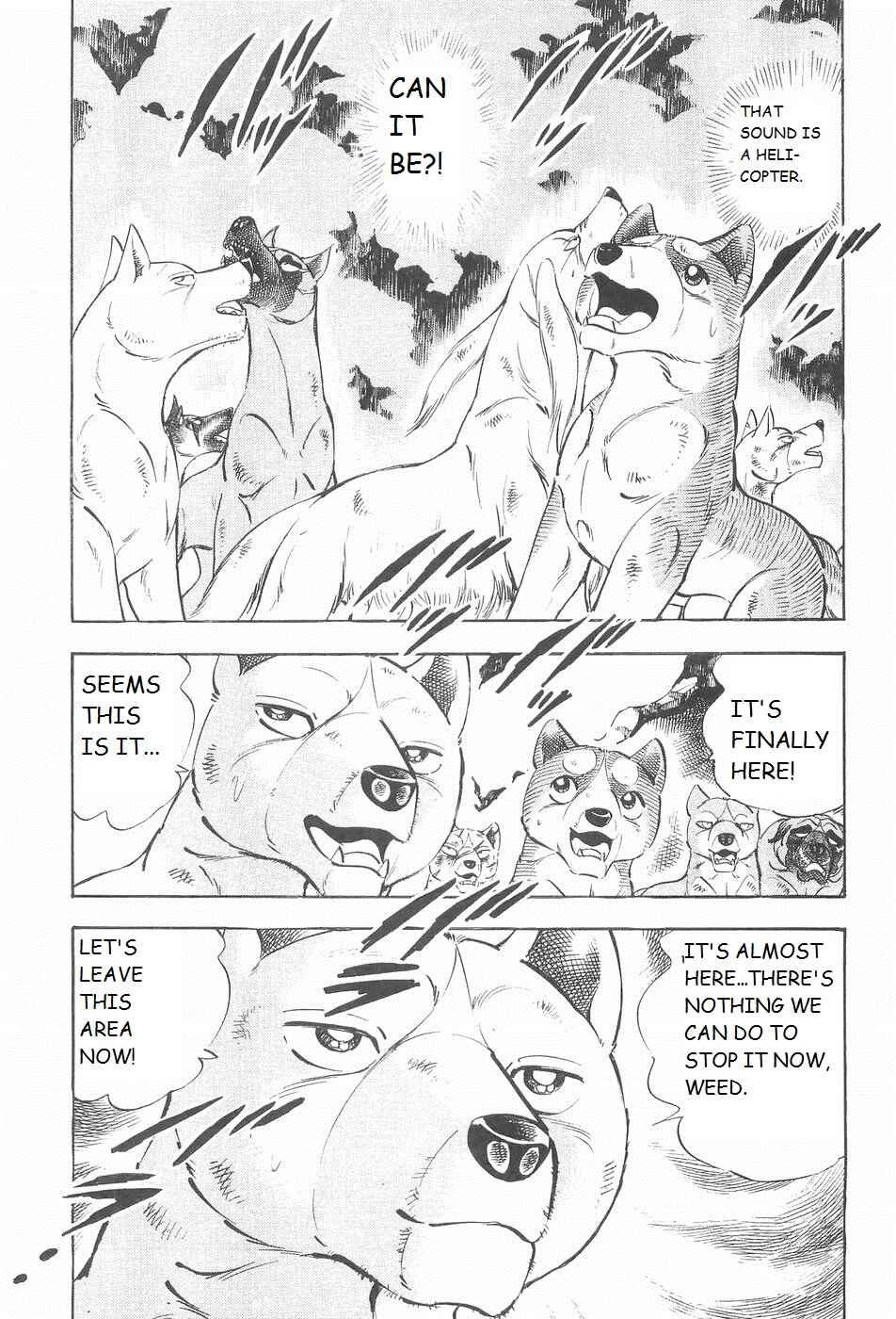 Page 4 Chapter 212 Ginga Densetsu Weed