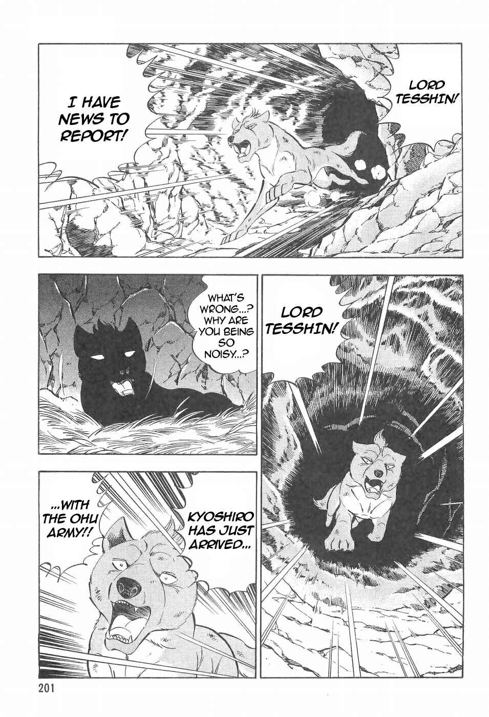 Page 21 Chapter 101 Ginga Densetsu Weed