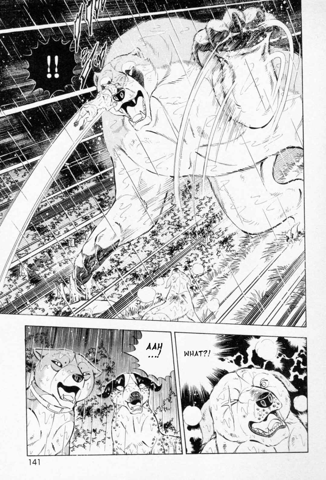 Page 10 Chapter 457 Ginga Densetsu Weed