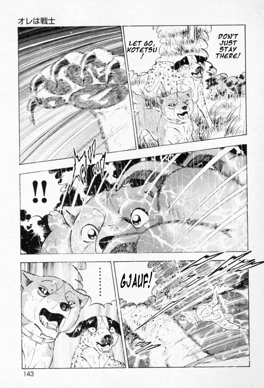 Page 12 Chapter 457 Ginga Densetsu Weed