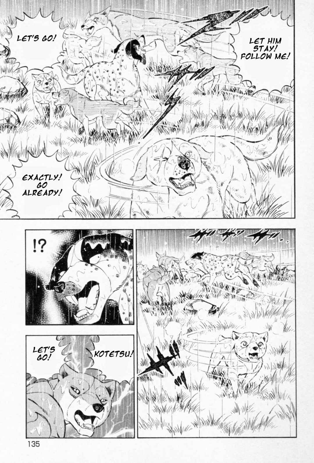 Page 6 Chapter 457 Ginga Densetsu Weed