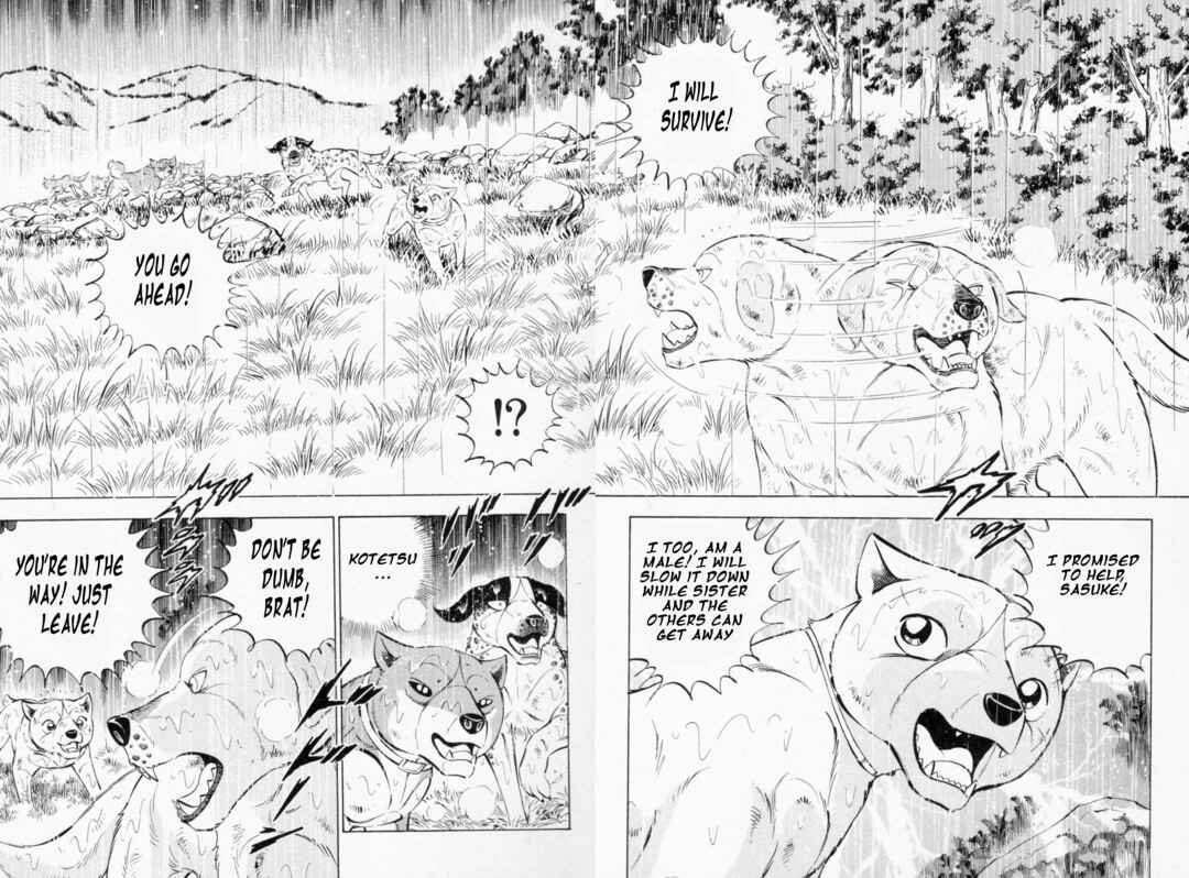 Page 7 Chapter 457 Ginga Densetsu Weed