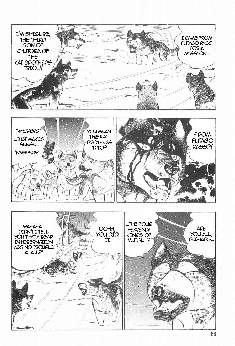 Page 14 Chapter 114 Ginga Densetsu Weed