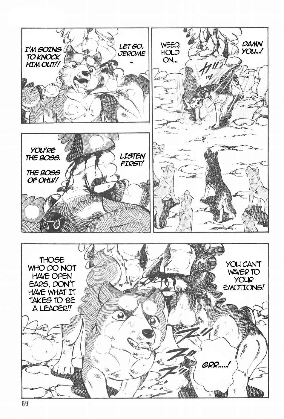 Page 17 Chapter 114 Ginga Densetsu Weed