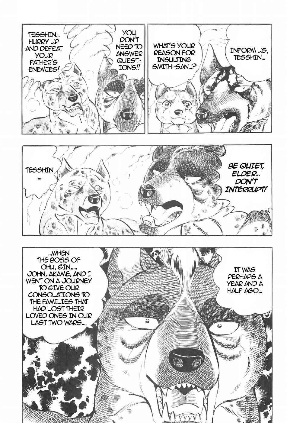 Page 19 Chapter 114 Ginga Densetsu Weed