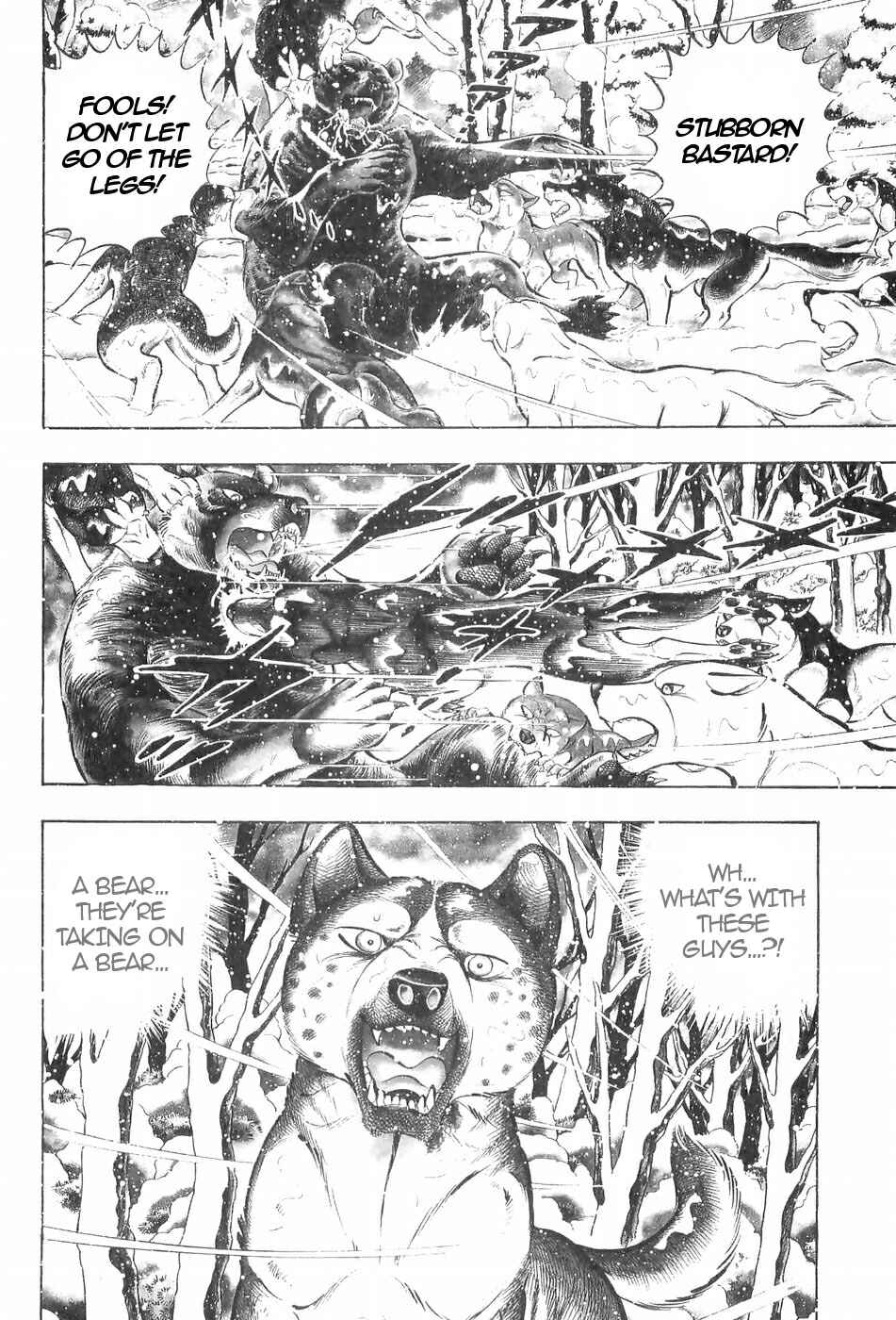 Page 2 Chapter 114 Ginga Densetsu Weed