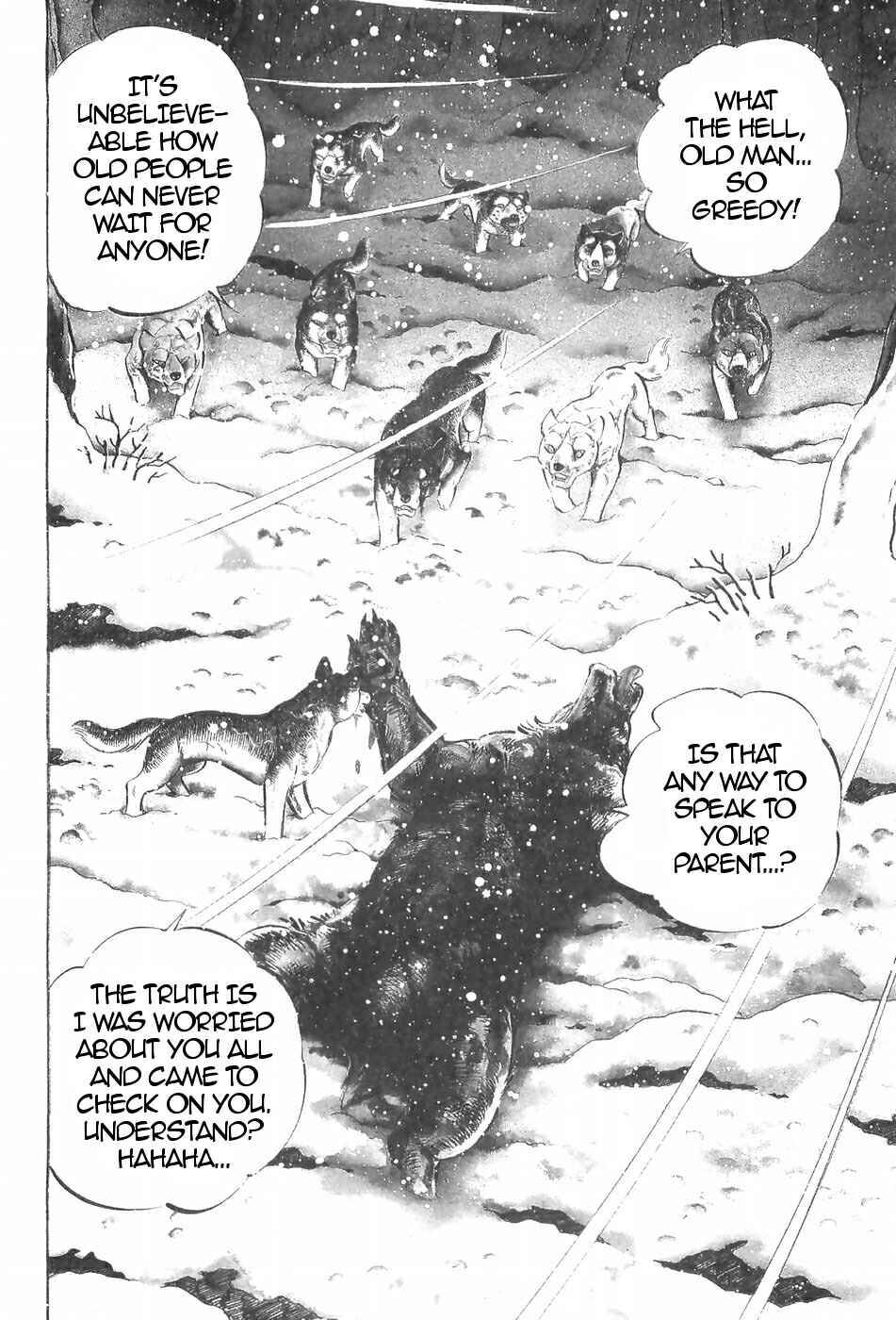 Page 2 Chapter 118 Ginga Densetsu Weed