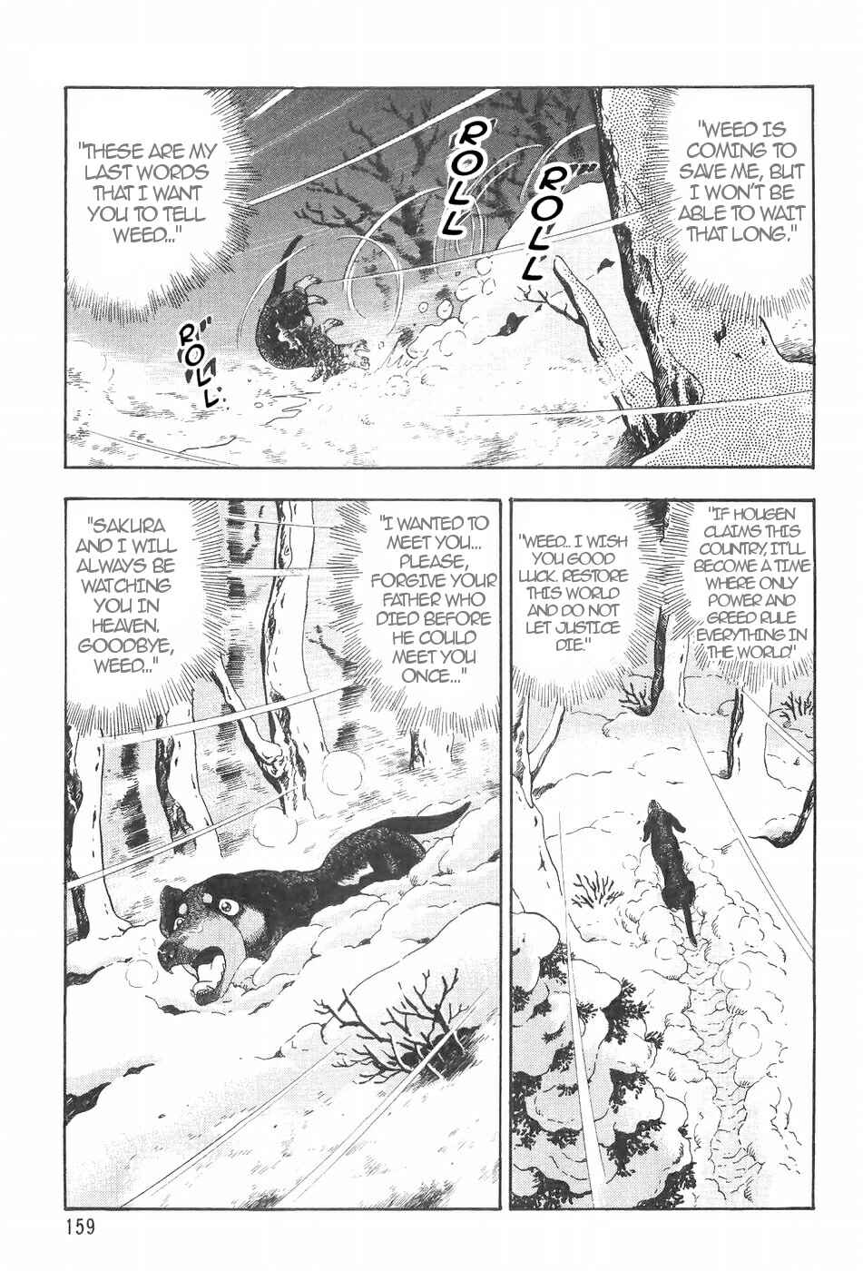 Page 21 Chapter 118 Ginga Densetsu Weed