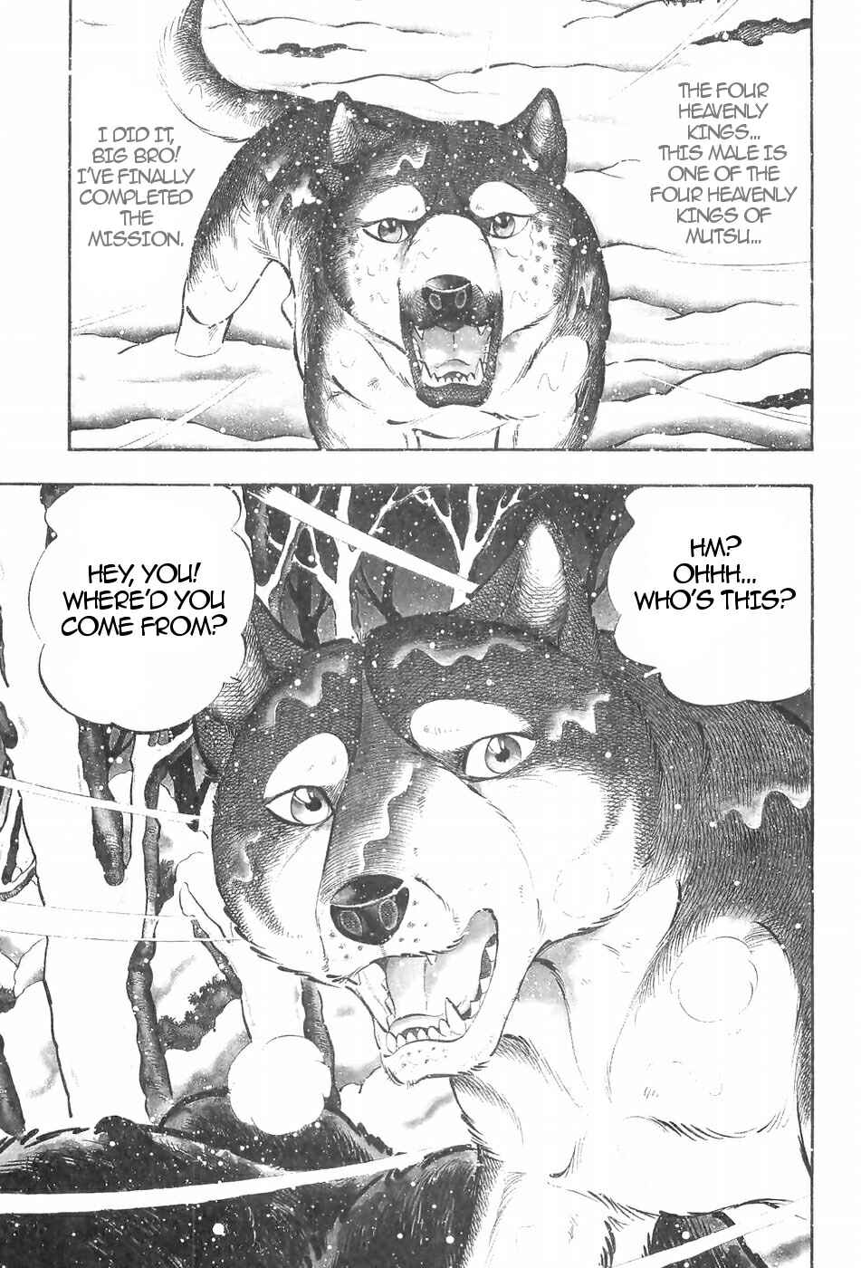 Page 3 Chapter 118 Ginga Densetsu Weed
