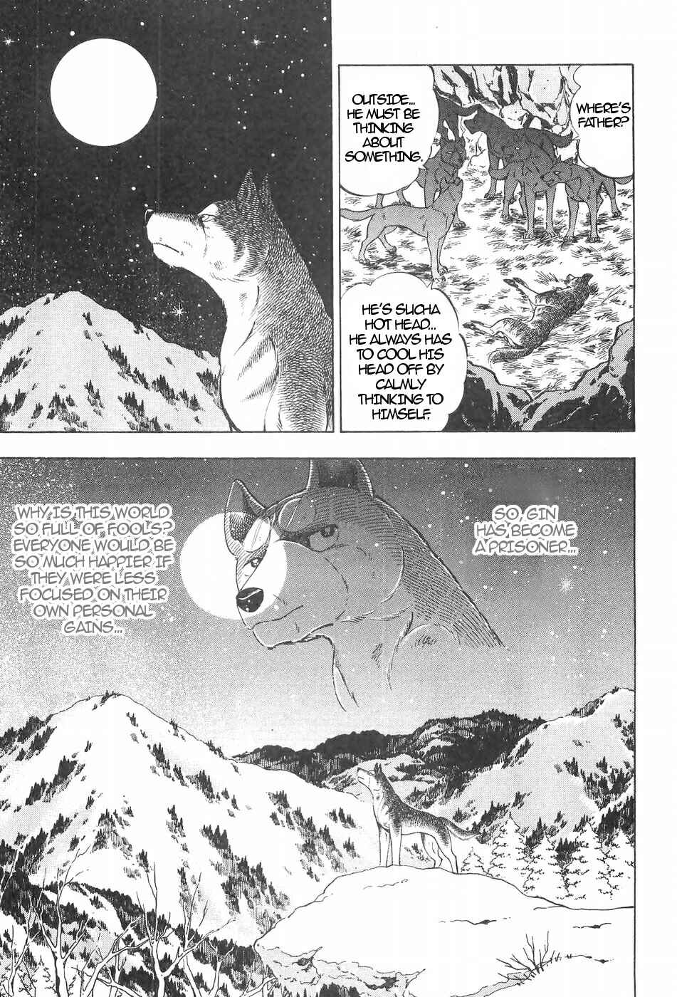 Page 9 Chapter 118 Ginga Densetsu Weed