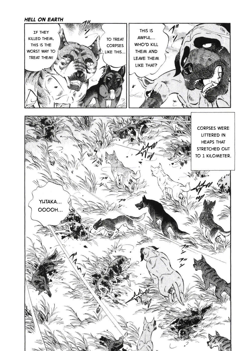 Page 15 Chapter 337 Ginga Densetsu Weed
