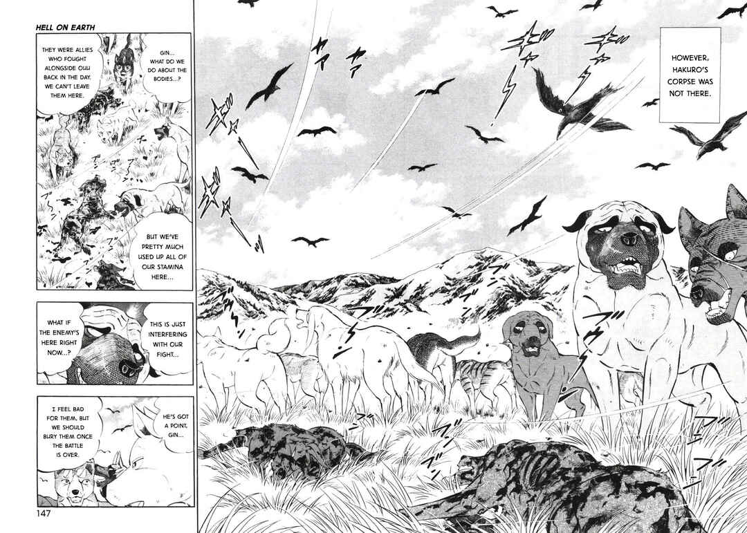 Page 16 Chapter 337 Ginga Densetsu Weed
