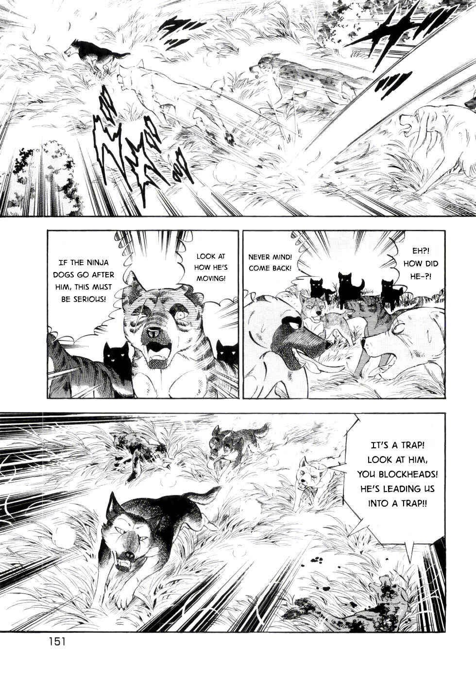 Page 20 Chapter 337 Ginga Densetsu Weed