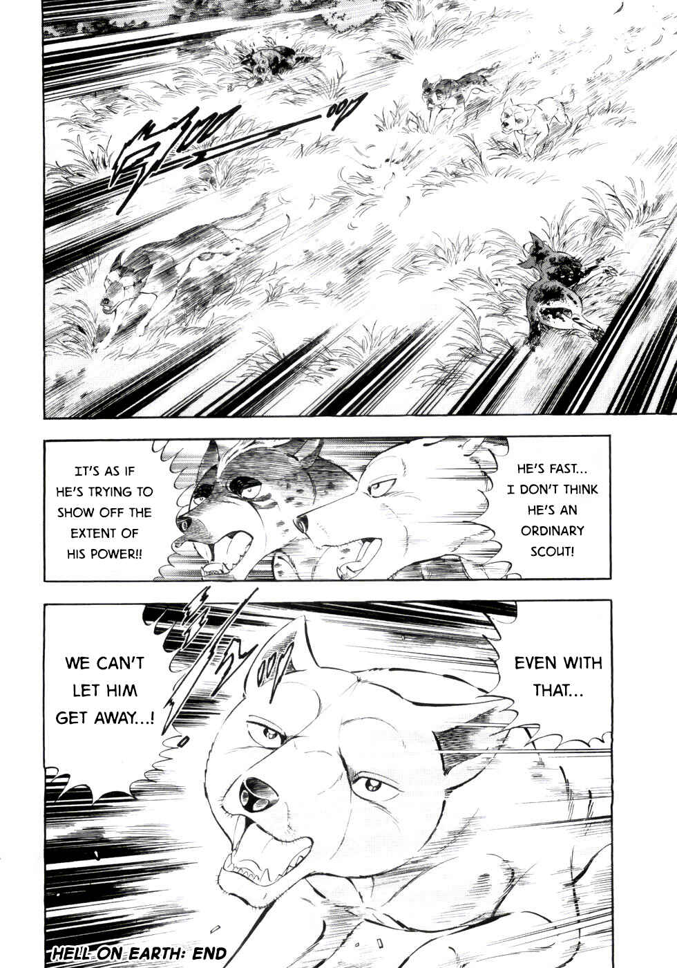 Page 21 Chapter 337 Ginga Densetsu Weed