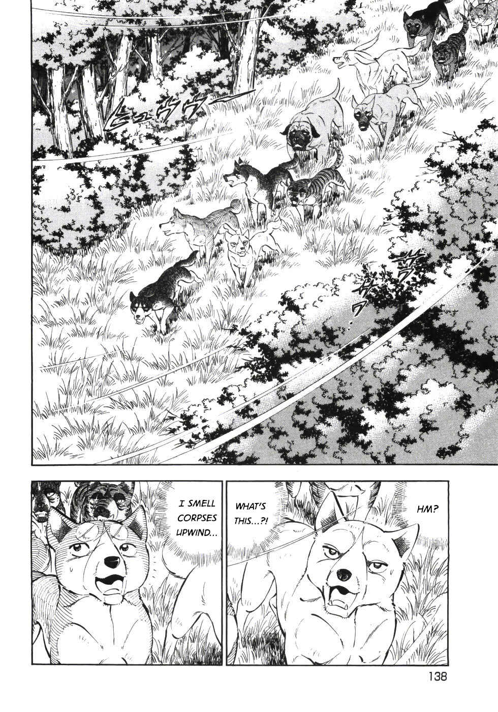 Page 9 Chapter 337 Ginga Densetsu Weed