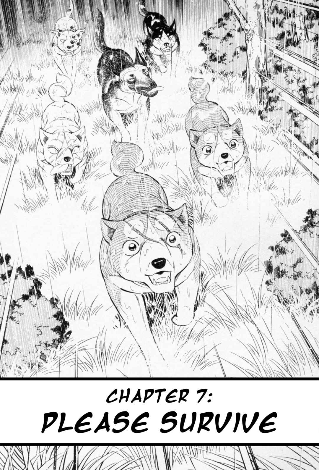 Page 1 Chapter 458 Ginga Densetsu Weed