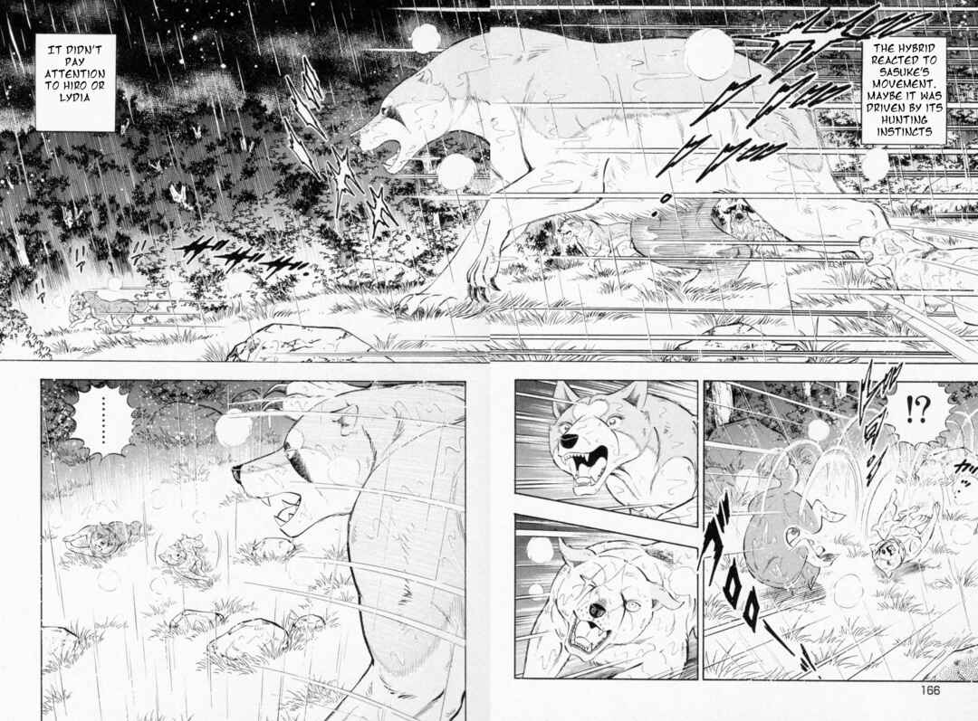 Page 12 Chapter 458 Ginga Densetsu Weed