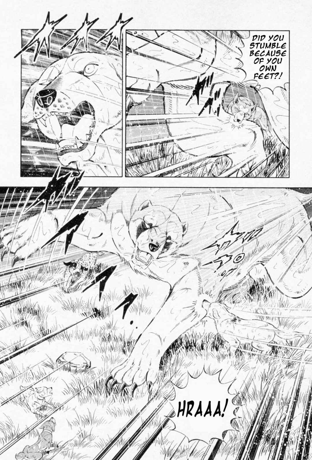 Page 13 Chapter 458 Ginga Densetsu Weed