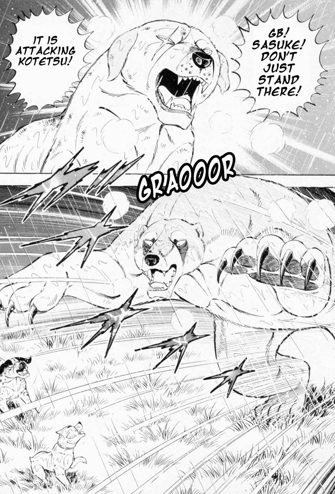Page 8 Chapter 458 Ginga Densetsu Weed