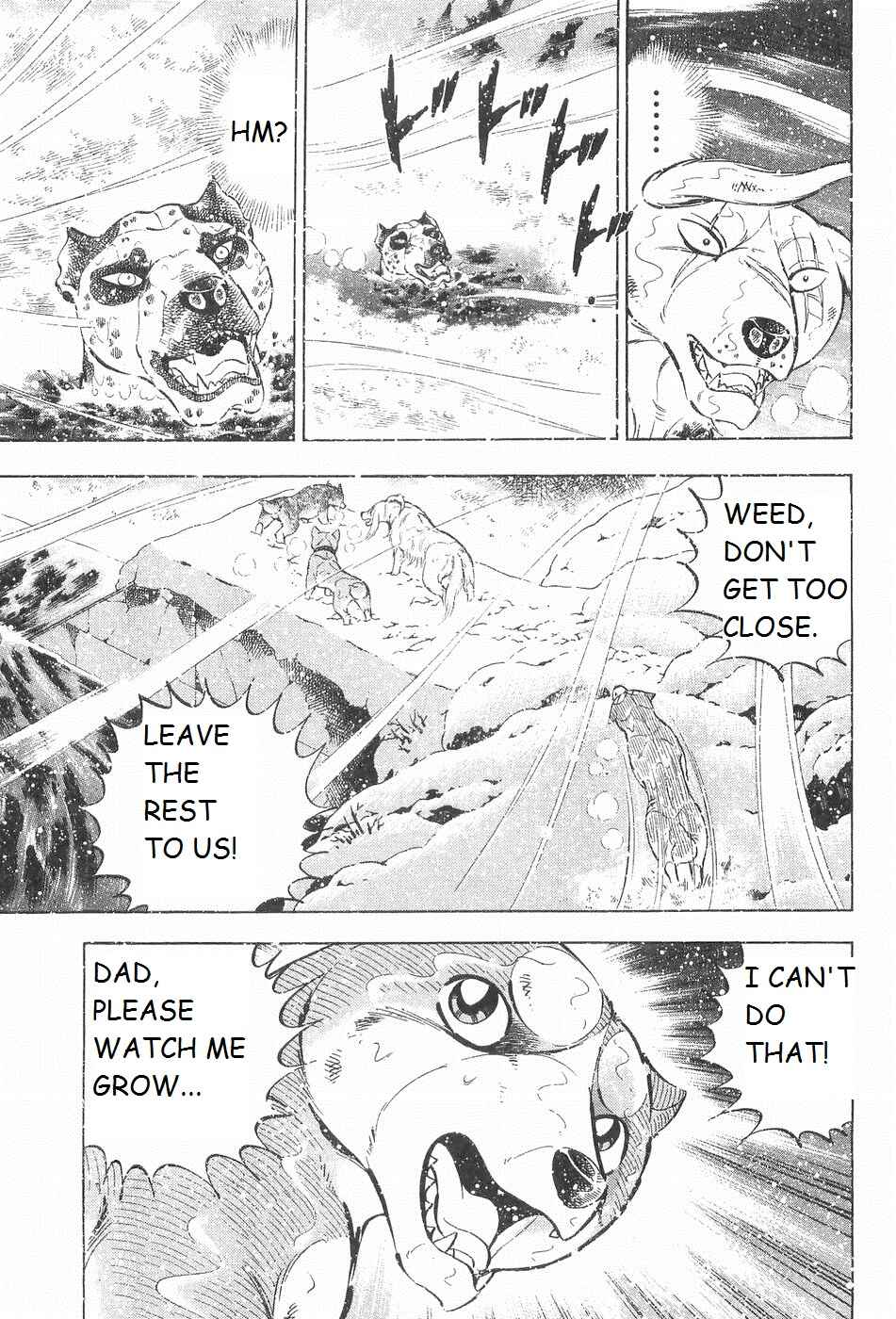 Page 10 Chapter 242 Ginga Densetsu Weed